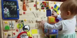 Бизиборд: умная доска. Бизиборды. Развивающие доски для детей. Как сделать домик: материалы и пошаговая инструкция Доска бизиборд своими руками